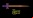 Swordquest – Videojuego con tesoros reales Swordquest – Videojuego con tesoros reales