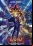 Los mejores juegos de Yu-Gi-Oh! Los mejores juegos de Yu-Gi-Oh!