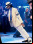 Los zapatos 'antigravedad' de Michael Jackson Los zapatos 'antigravedad' de Michael Jackson