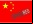 China censura Internet desde el ordenador China censura Internet desde el ordenador