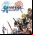 Análisis - Dissidia: Final Fantasy (PSP) Análisis - Dissidia: Final Fantasy (PSP)