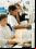 Informática para niños: Hackea a tus hijos Informática para niños: Hackea a tus hijos
