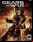 Gears of War 2 Gears of War 2