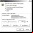 TUTORIAL: Cómo borrar archivos temporales TUTORIAL: Cómo borrar archivos temporales