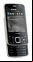 Nokia N96: La serie N se renueva Nokia N96: La serie N se renueva