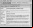 Los navegadores web olvidados: La navegación web antes de Netscape (Galería) Los navegadores web olvidados: La navegación web antes de Netscape (Galería)