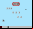NES-OS: Un sistema operativo para la Nintendo Entertainment System NES-OS: Un sistema operativo para la Nintendo Entertainment System