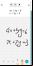 Microsoft Math: Cómo resolver ecuaciones matemáticas tomando fotografías Microsoft Math: Cómo resolver ecuaciones matemáticas tomando fotografías
