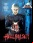 Juegos basados en películas de horror que nunca podrás jugar Juegos basados en películas de horror que nunca podrás jugar