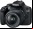 Canon EOS 2000D: La actualización justa para uno de los mejores modelos «entry»