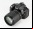 Nikon D5300: Cómo sacar el mejor provecho a tu cámara Nikon D5300