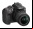 Nikon D3400: Todo lo que tienes que saber sobre la Nikon D3400 Nikon D3400: Todo lo que tienes que saber sobre la Nikon D3400