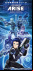 Ghost in the Shell Arise: Stealth Hounds – La atracción de Realidad Virtual de VR Zone