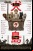 Atari busca a su perro en Isle of Dogs