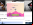 SharedScreen: Compartir pantalla mediante un URL SharedScreen: Compartir pantalla mediante un URL