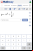 Resuelve ecuaciones matemáticas online