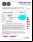 TOP SECRET: La tecnología con la que espía la NSA TOP SECRET: La tecnología con la que espía la NSA